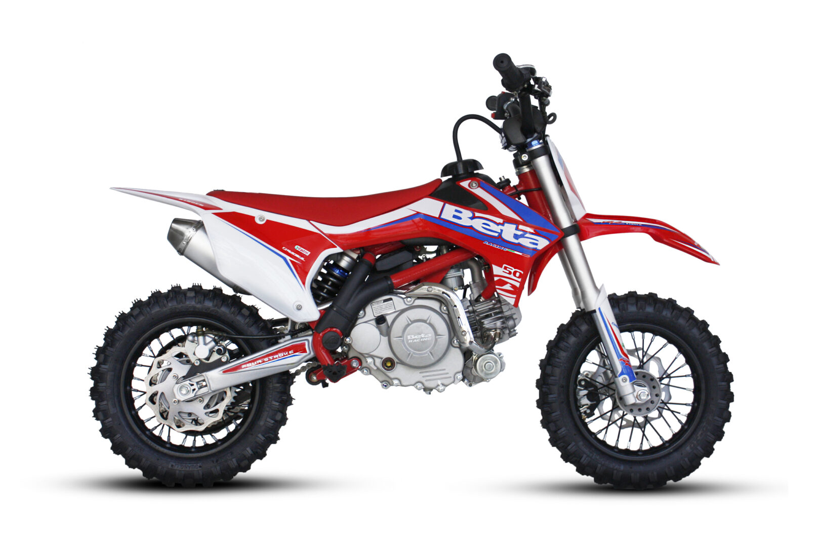 RR 50 4T Kinder